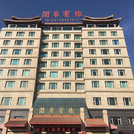 Jiuquan Hotel Exterior photo