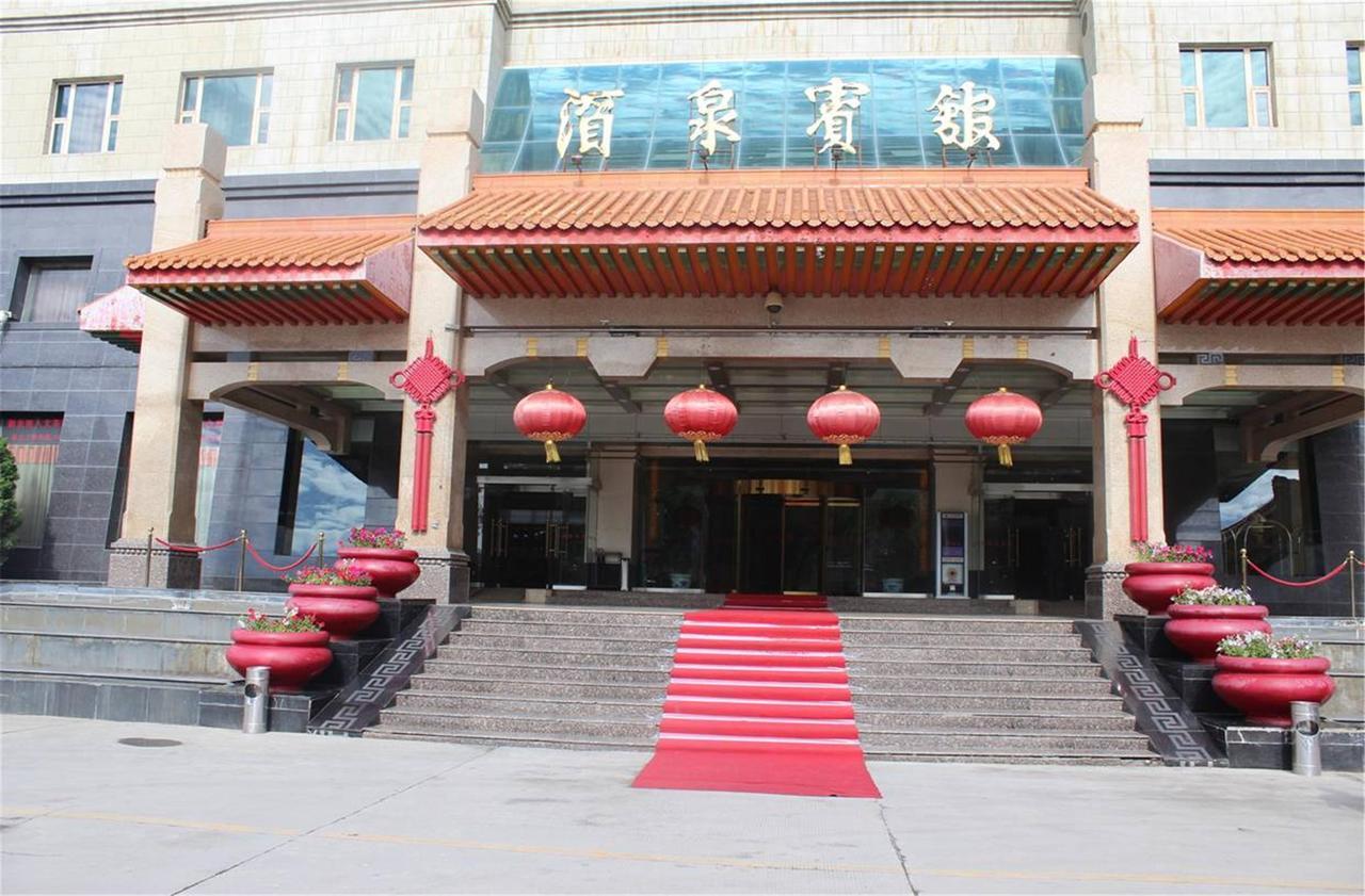 Jiuquan Hotel Exterior photo