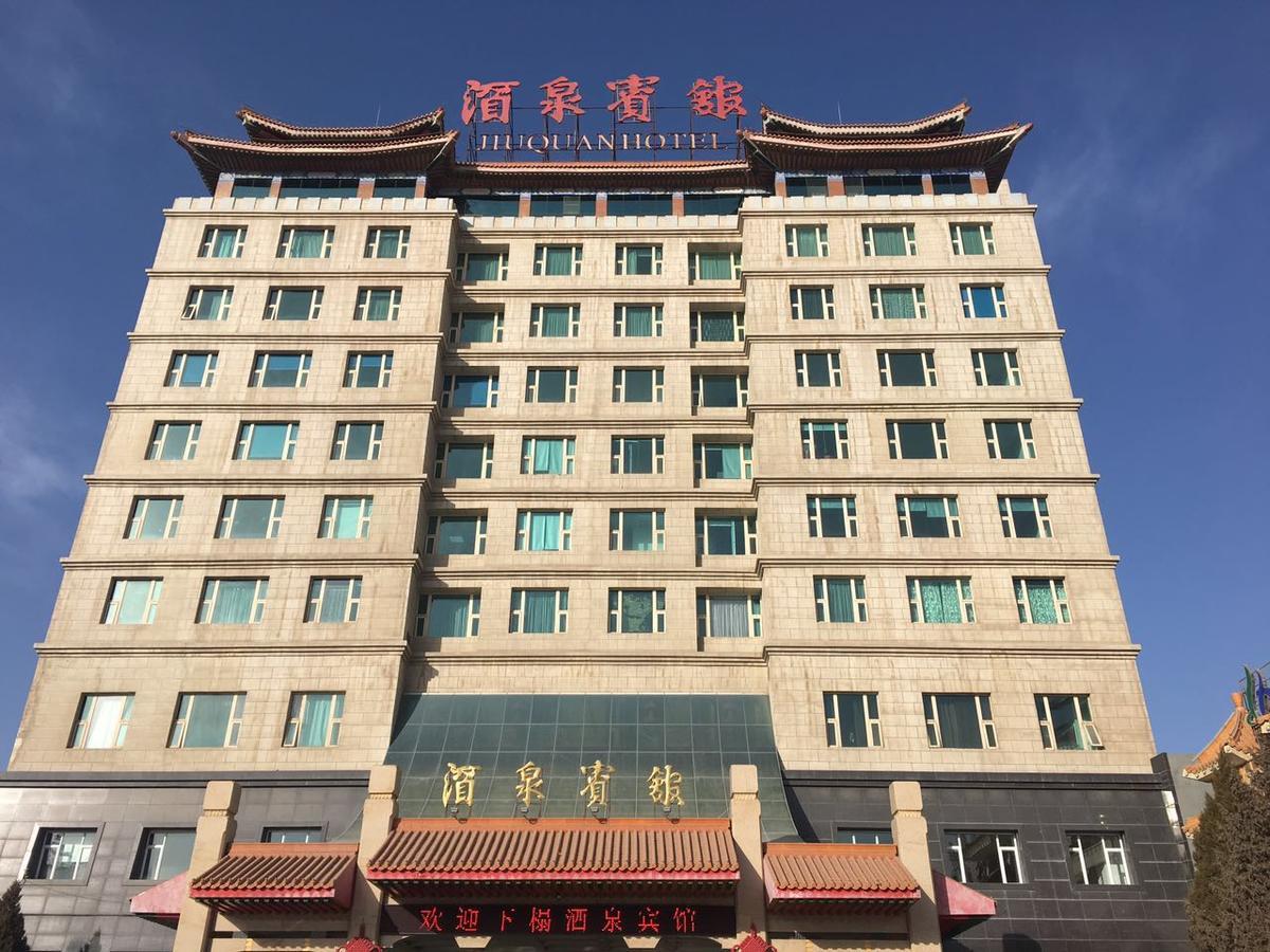 Jiuquan Hotel Exterior photo